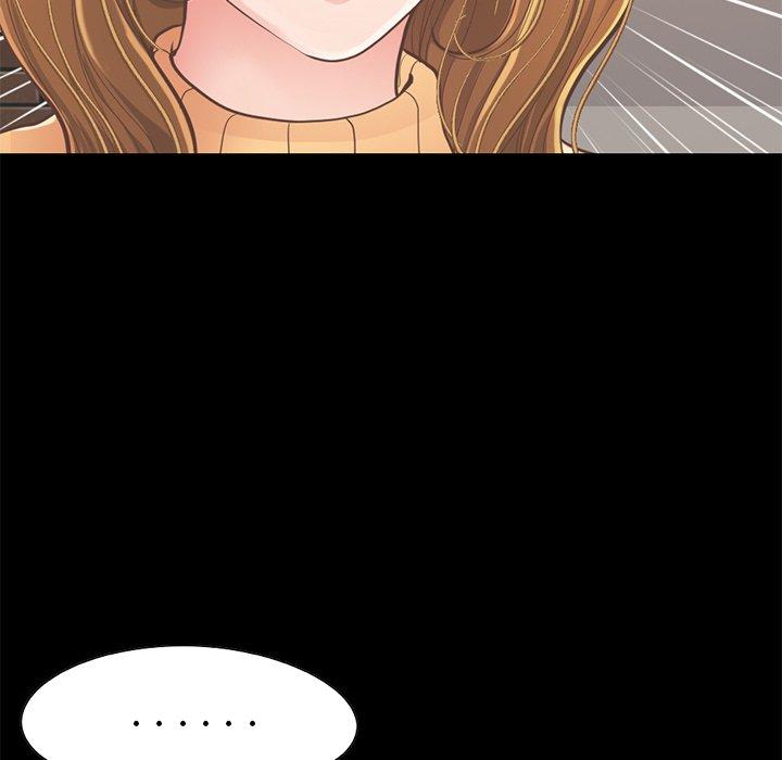 不该有的爱情第12话