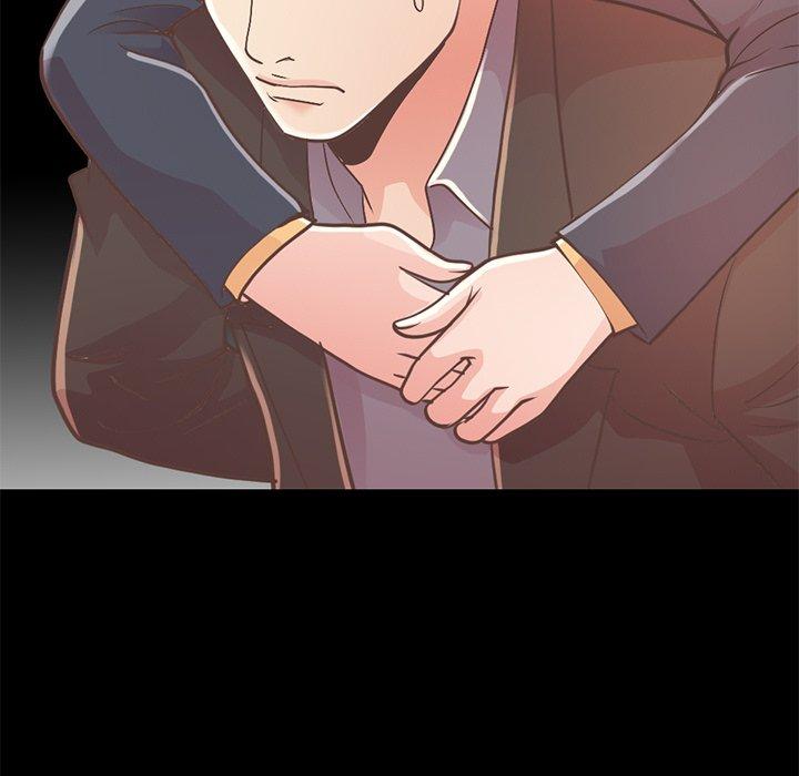 不该有的爱情第12话