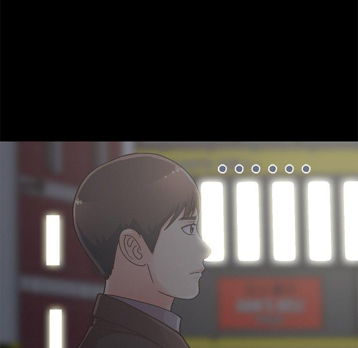 不该有的爱情第13话
