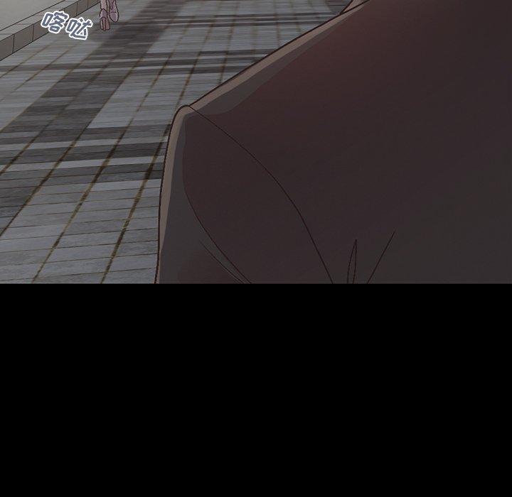 不该有的爱情第13话