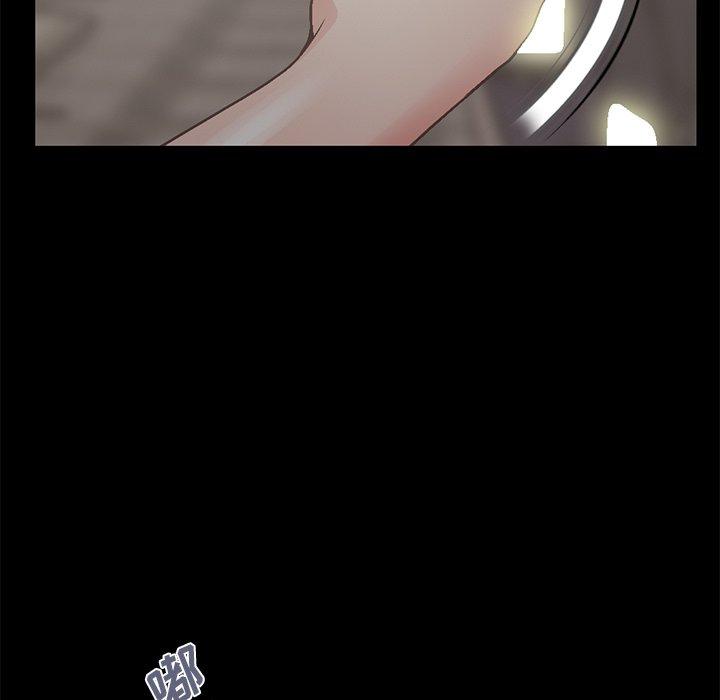 不该有的爱情第13话