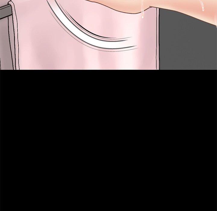 不该有的爱情第13话