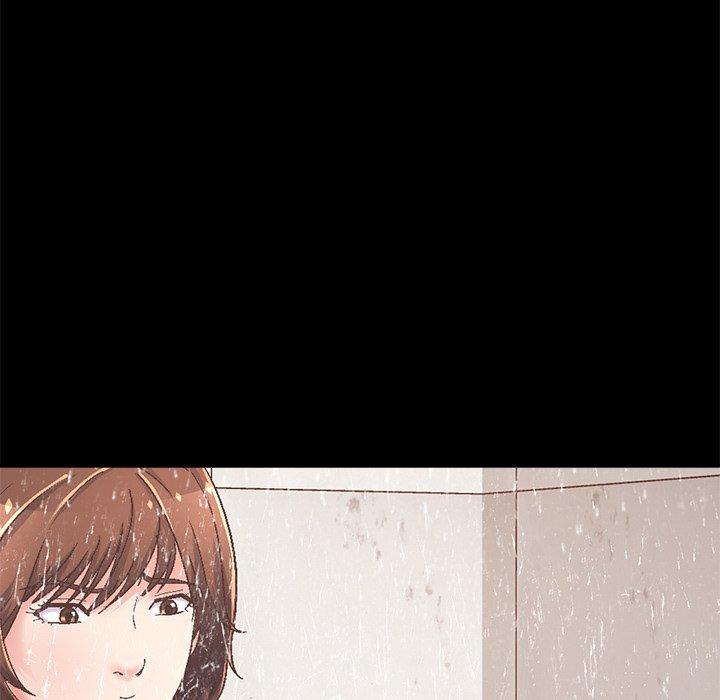 不该有的爱情第14话