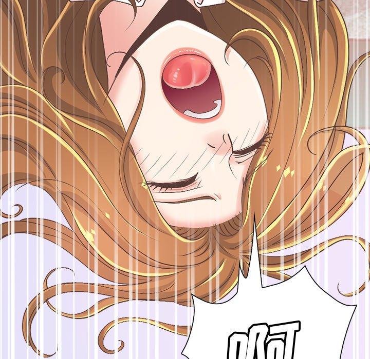 不该有的爱情第15话