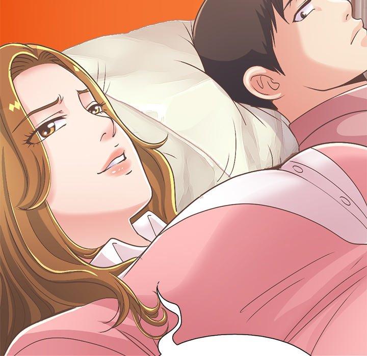 不该有的爱情第16话