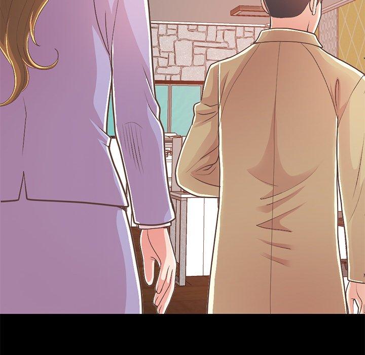 不该有的爱情第16话