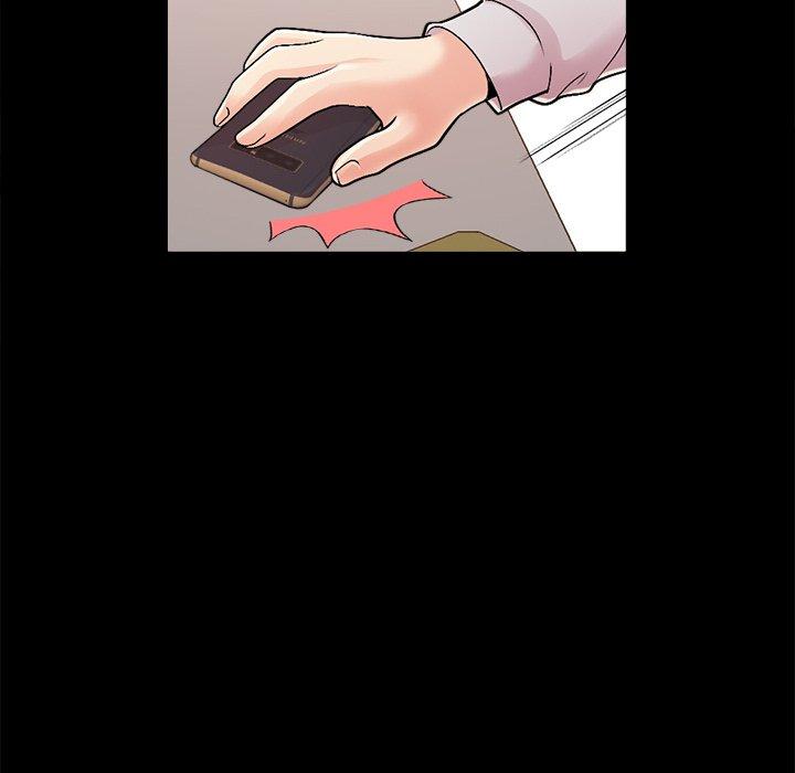 不该有的爱情第17话