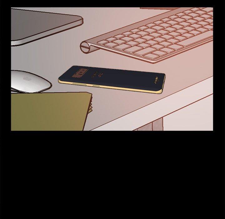 不该有的爱情第17话
