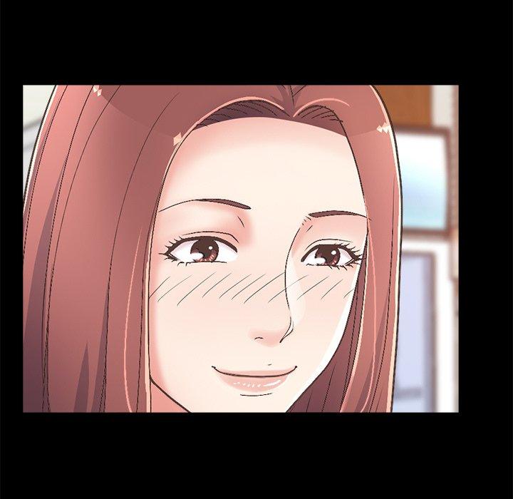 不该有的爱情第17话