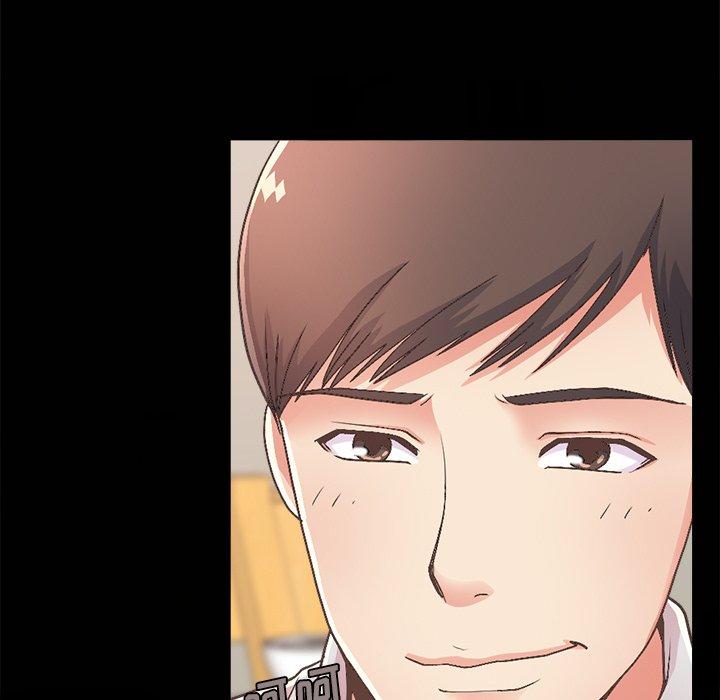 不该有的爱情第17话