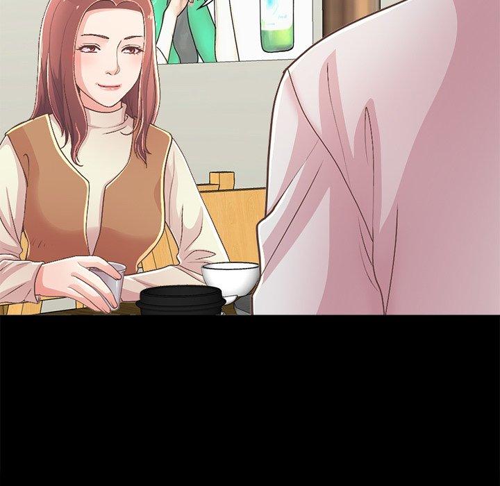 不该有的爱情第17话