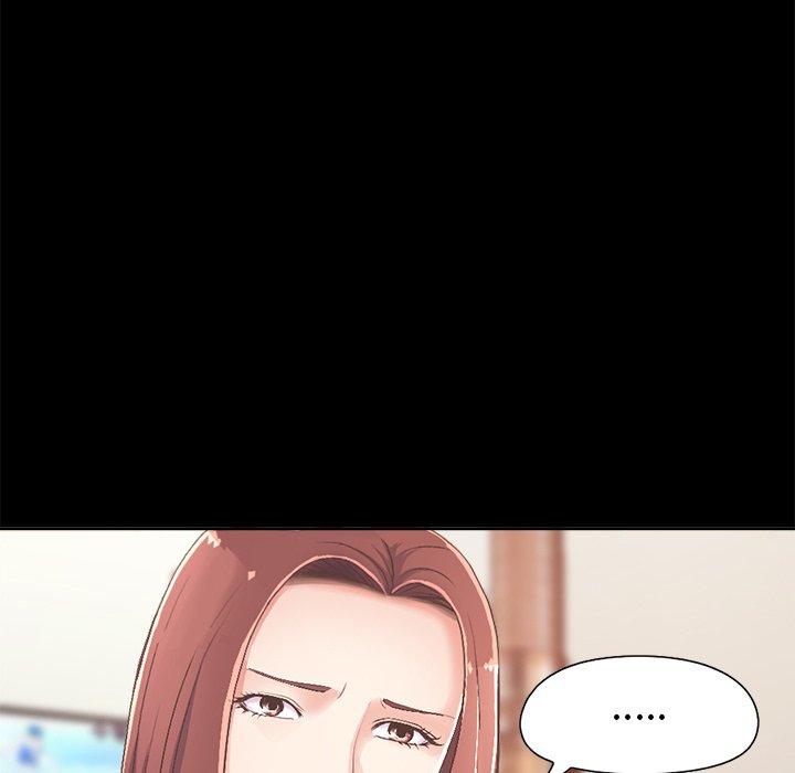不该有的爱情第17话