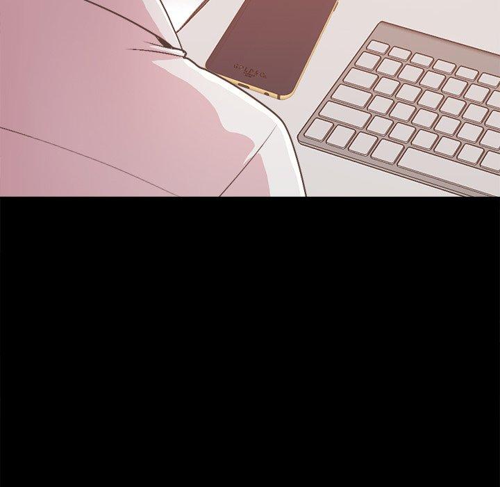 不该有的爱情第17话