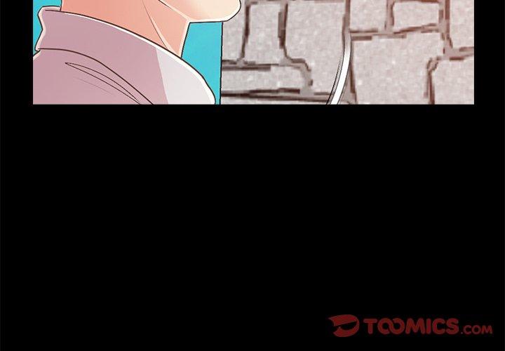 不该有的爱情第18话