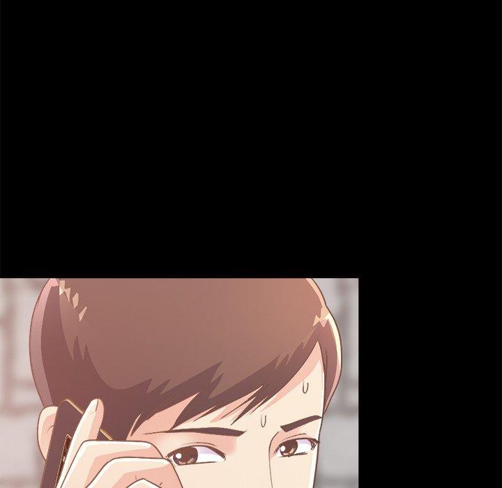 不该有的爱情第18话