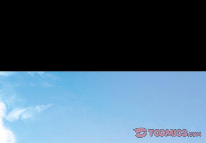 不该有的爱情第19话