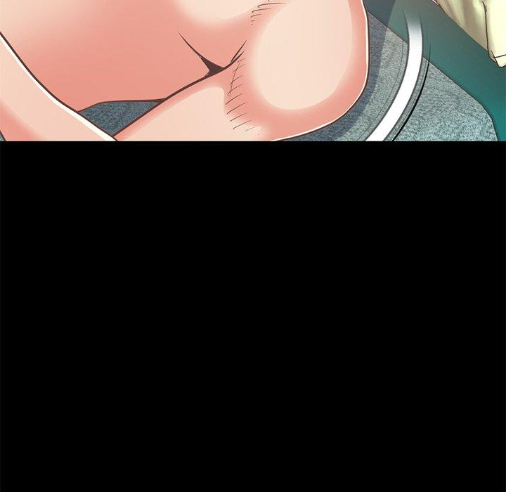 不该有的爱情第20话