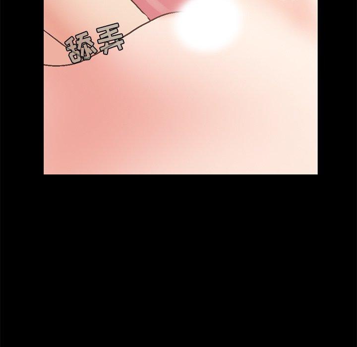 不该有的爱情第22话