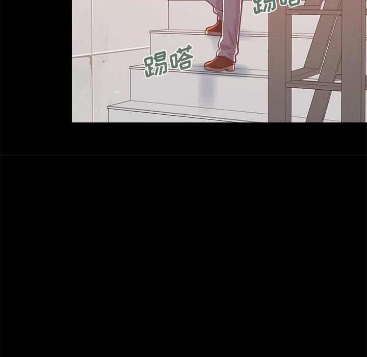 不该有的爱情第23话