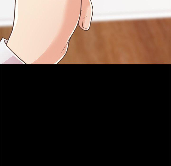 不该有的爱情第23话