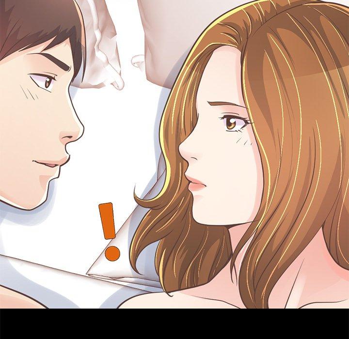 不该有的爱情第23话