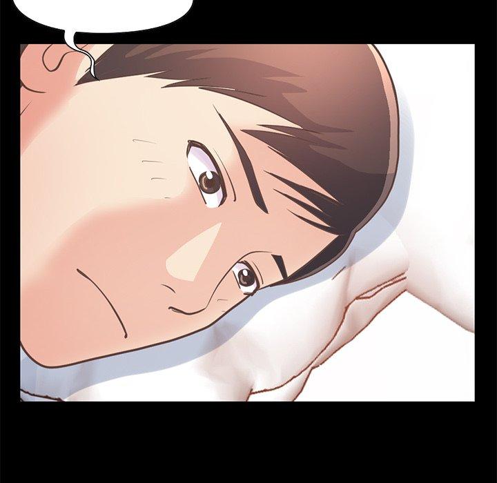 不该有的爱情第23话
