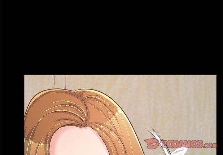 不该有的爱情第24话
