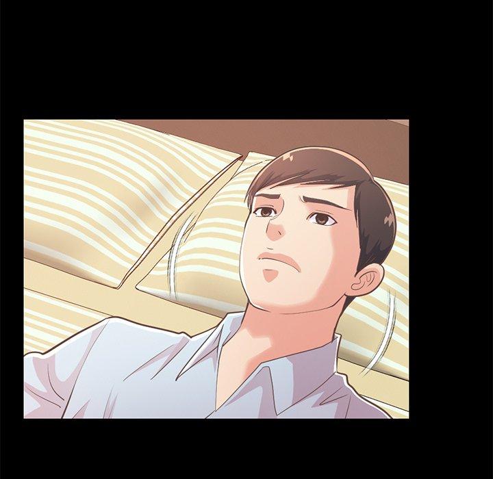 不该有的爱情第25话