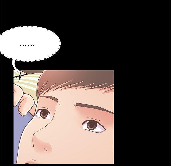 不该有的爱情第25话
