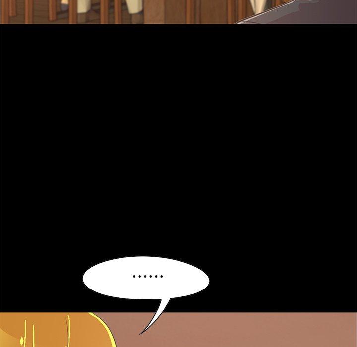 不该有的爱情第26话