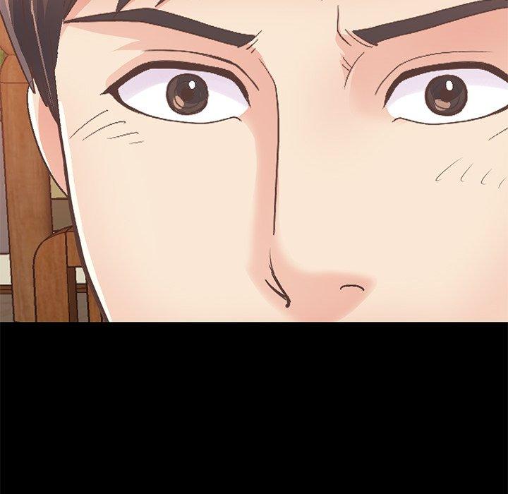 不该有的爱情第26话