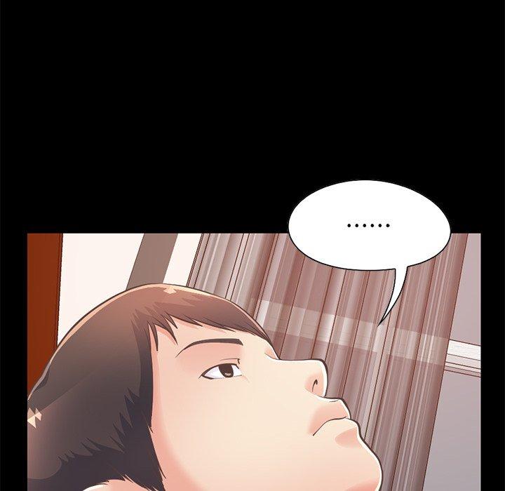 不该有的爱情第27话