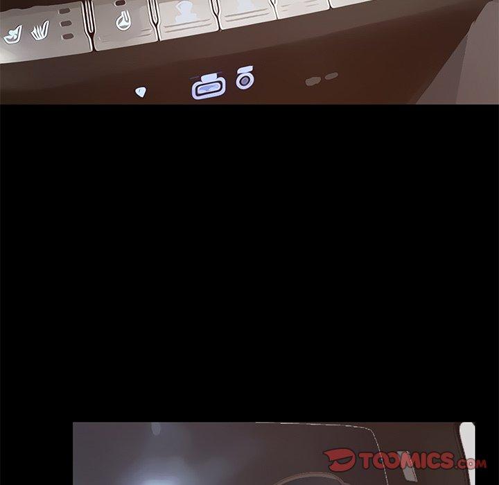 不该有的爱情第27话