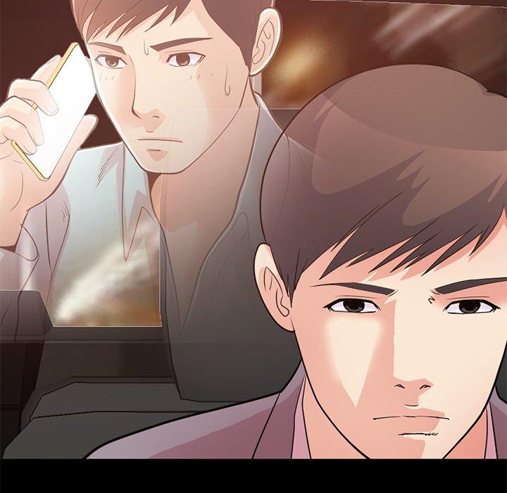 不该有的爱情第28话