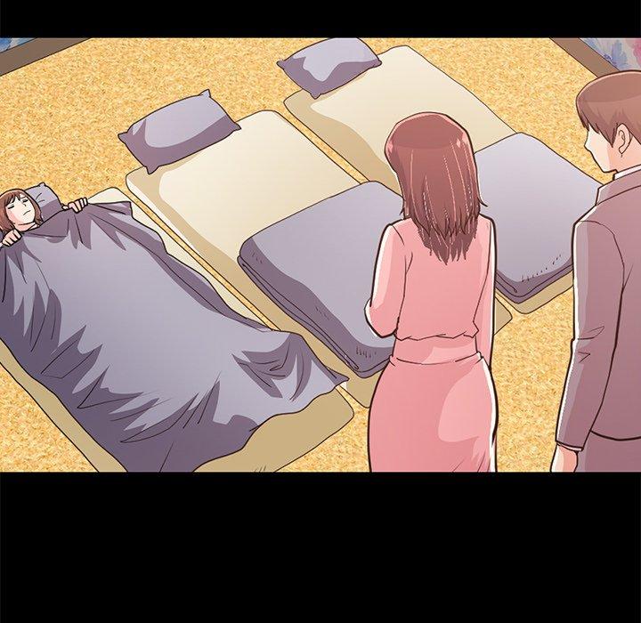不该有的爱情第28话
