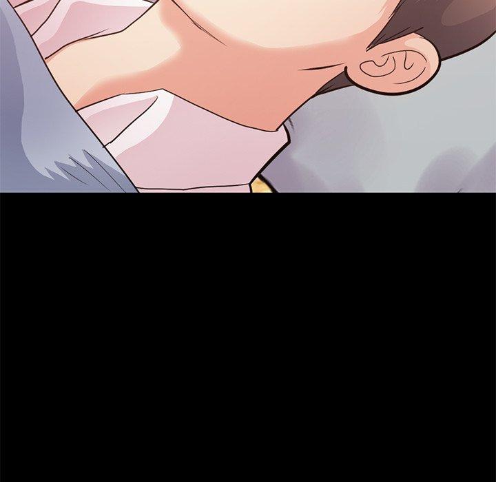 不该有的爱情第28话