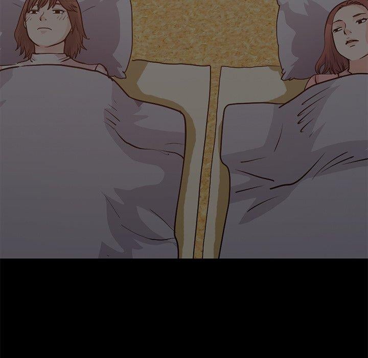 不该有的爱情第28话