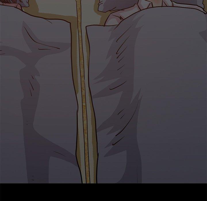 不该有的爱情第28话