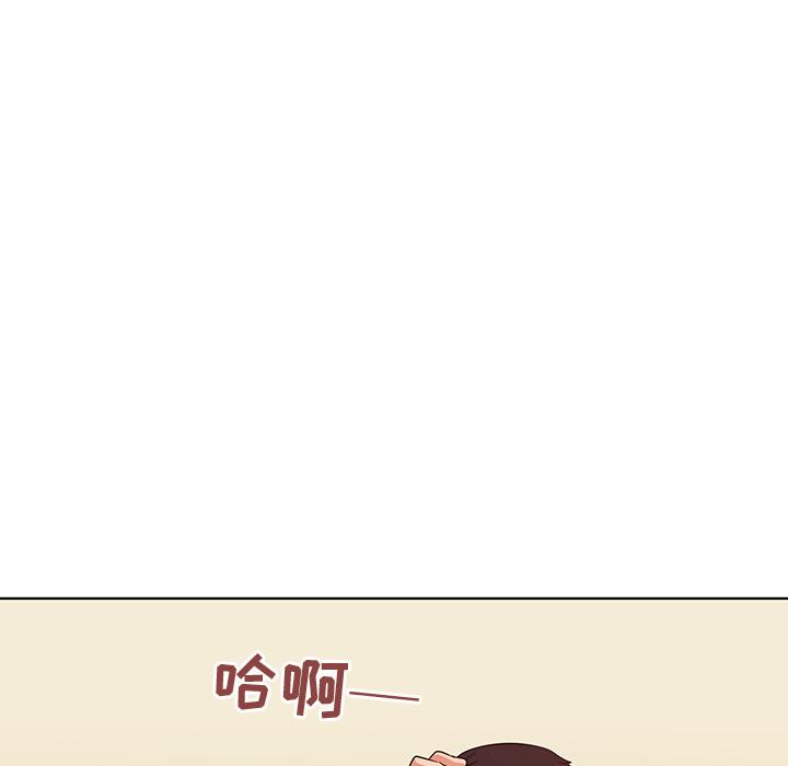 我的老婆是模特第1话