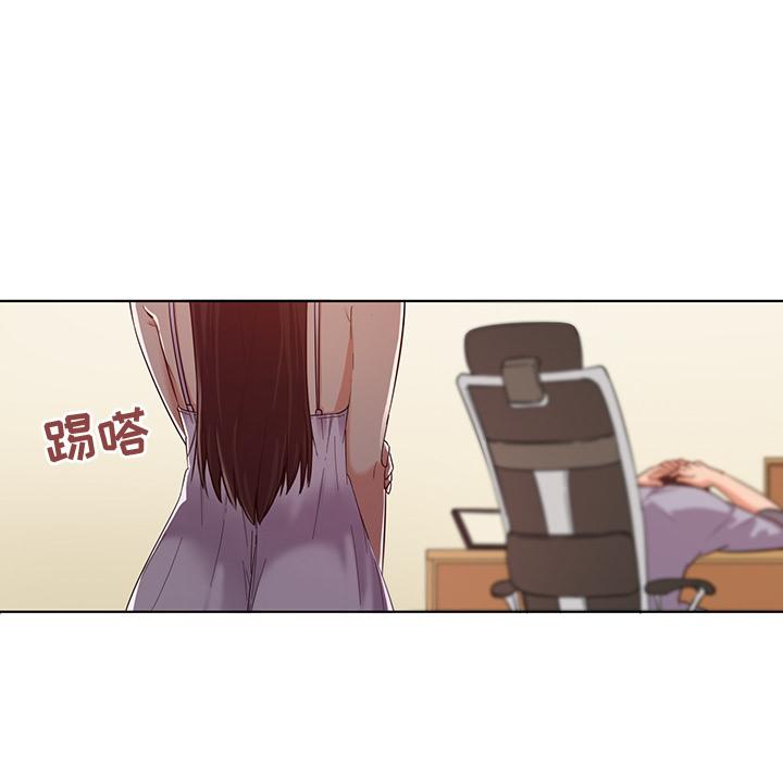 我的老婆是模特第1话