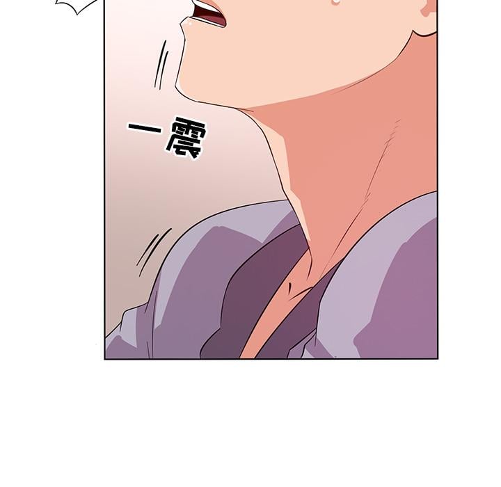 我的老婆是模特第1话