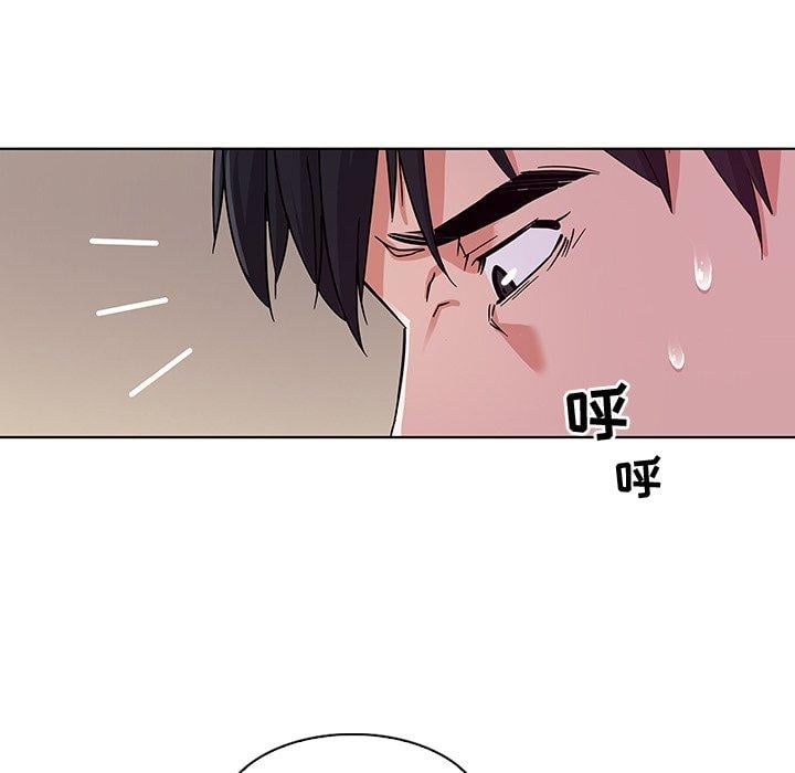 我的老婆是模特第5话