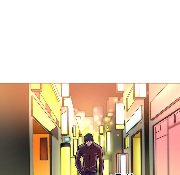 我的老婆是模特第5话