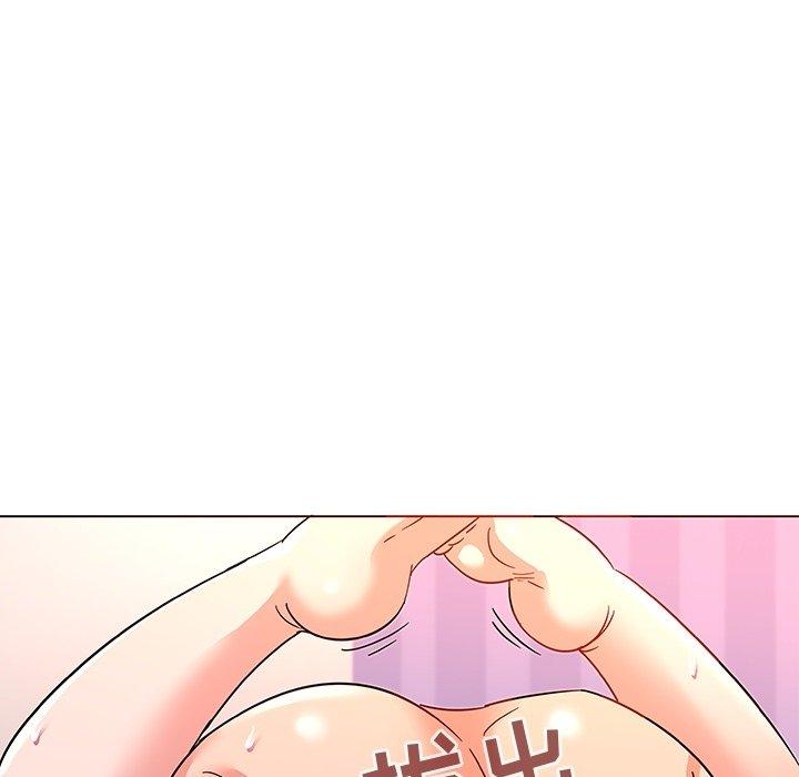 我的老婆是模特第7话