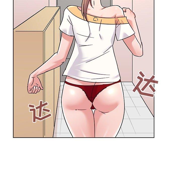 我的老婆是模特第8话