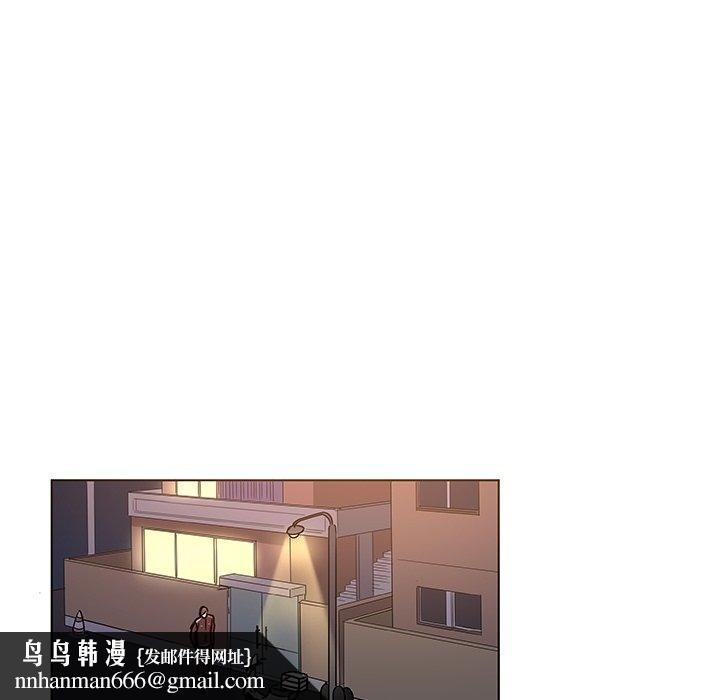 我的老婆是模特第8话
