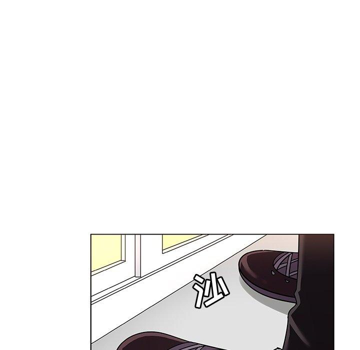 我的老婆是模特第8话