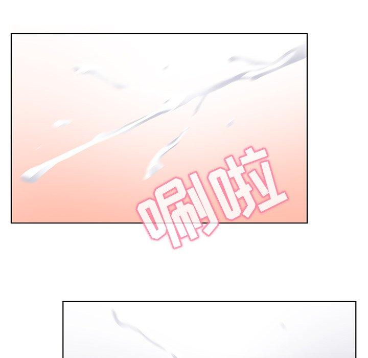 我的老婆是模特第9话