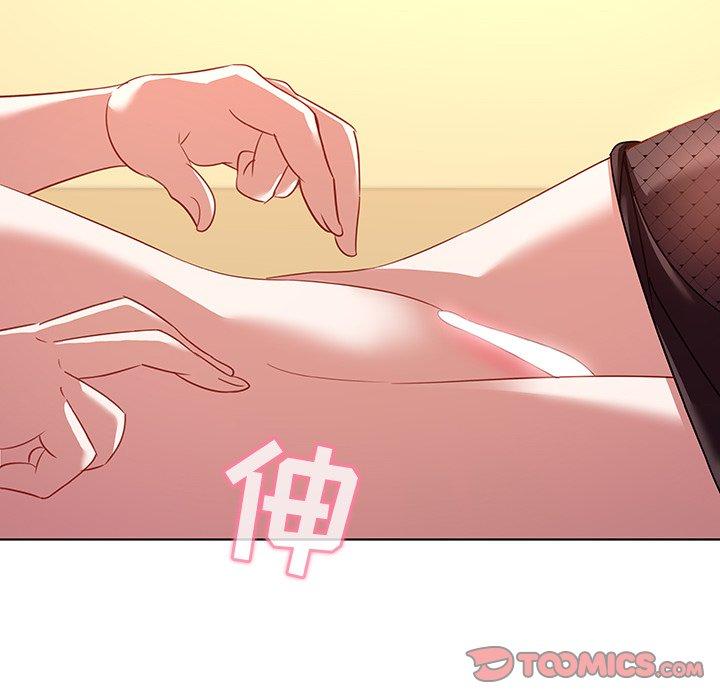 我的老婆是模特第14话