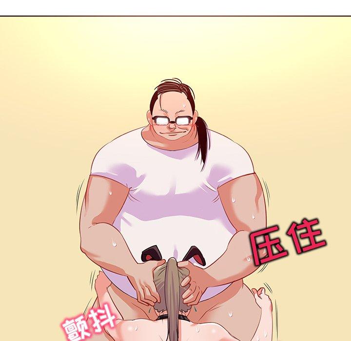 我的老婆是模特第16话